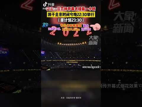 东契奇狂砍,字母哥三双,贡献,世界杯买球,2026世界杯,投注技巧,买球网站,赛事分析