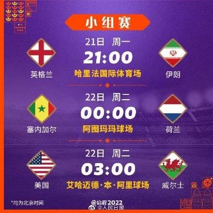 中国男足新,加坡集训第,二日,世界杯买球,2026世界杯,投注技巧,买球网站,赛事分析