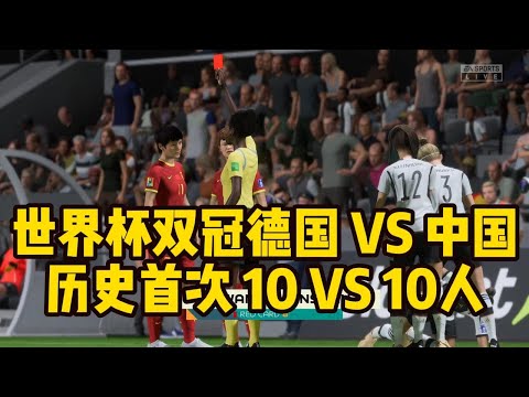 崔精力扭转,乾坤,力克唐嘉雯,世界杯买球,2026世界杯,投注技巧,买球网站,赛事分析