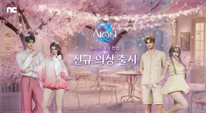 杨鸣点赞,前四目标战,略意义重大,世界杯买球,2026世界杯,投注技巧,买球网站,赛事分析