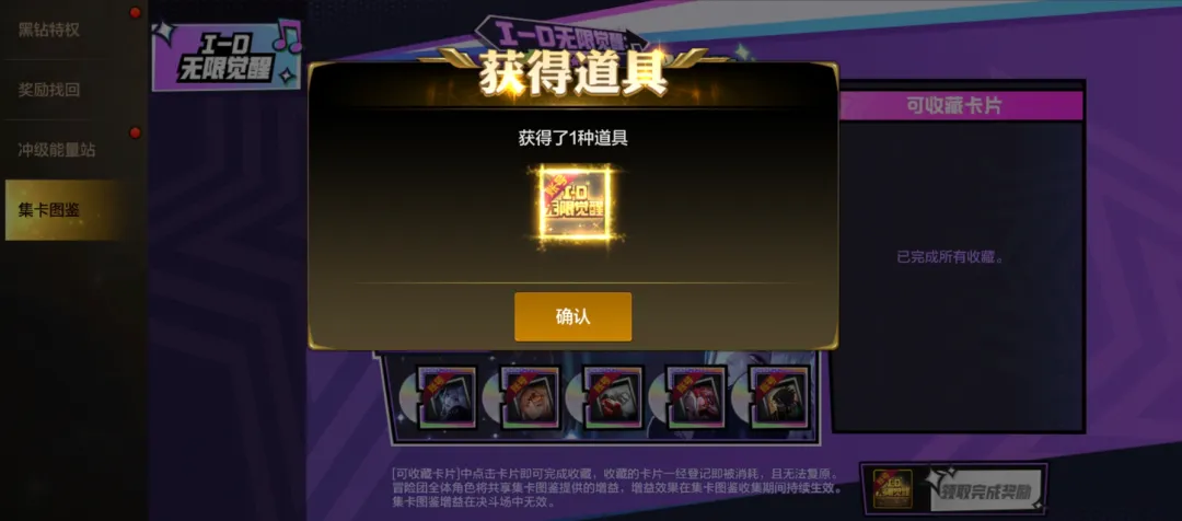 推荐,周二,国际赛预测,世界杯买球,2026世界杯,投注技巧,买球网站,赛事分析