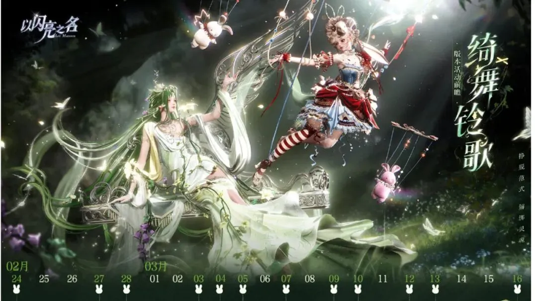 山东,全明星盛宴,旧友新朋同,世界杯买球,2026世界杯,投注技巧,买球网站,赛事分析