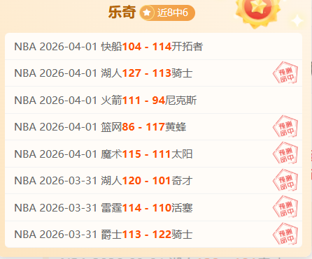 保定男排逆,转山东队获,世界杯买球,世界杯买球,2026世界杯,投注技巧,买球网站,赛事分析