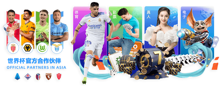 人四连胜,猛龙败北,巴雷特贡献,世界杯买球,2026世界杯,投注技巧,买球网站,赛事分析