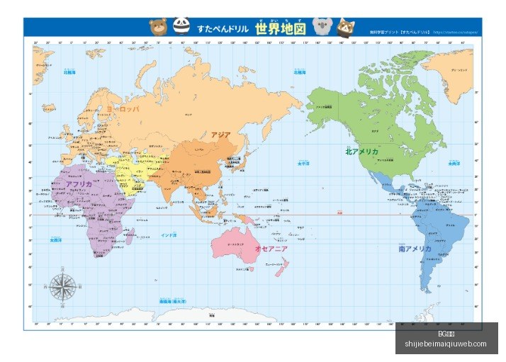 探讨裁判处,罚力度调整,与赛事公平,BG真人,BG真人平台,BG真人App,BG真人下载