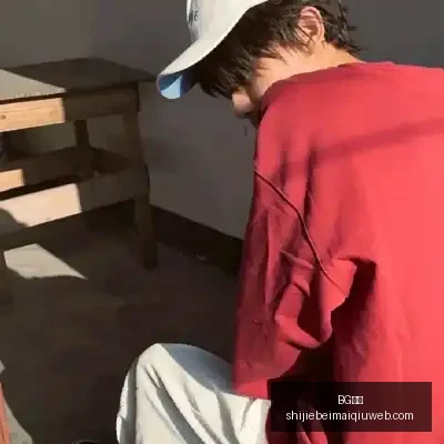 巴薩向記者,付款涉嫌關,巴薩門,BG真人,BG真人平台,BG真人App,BG真人下载