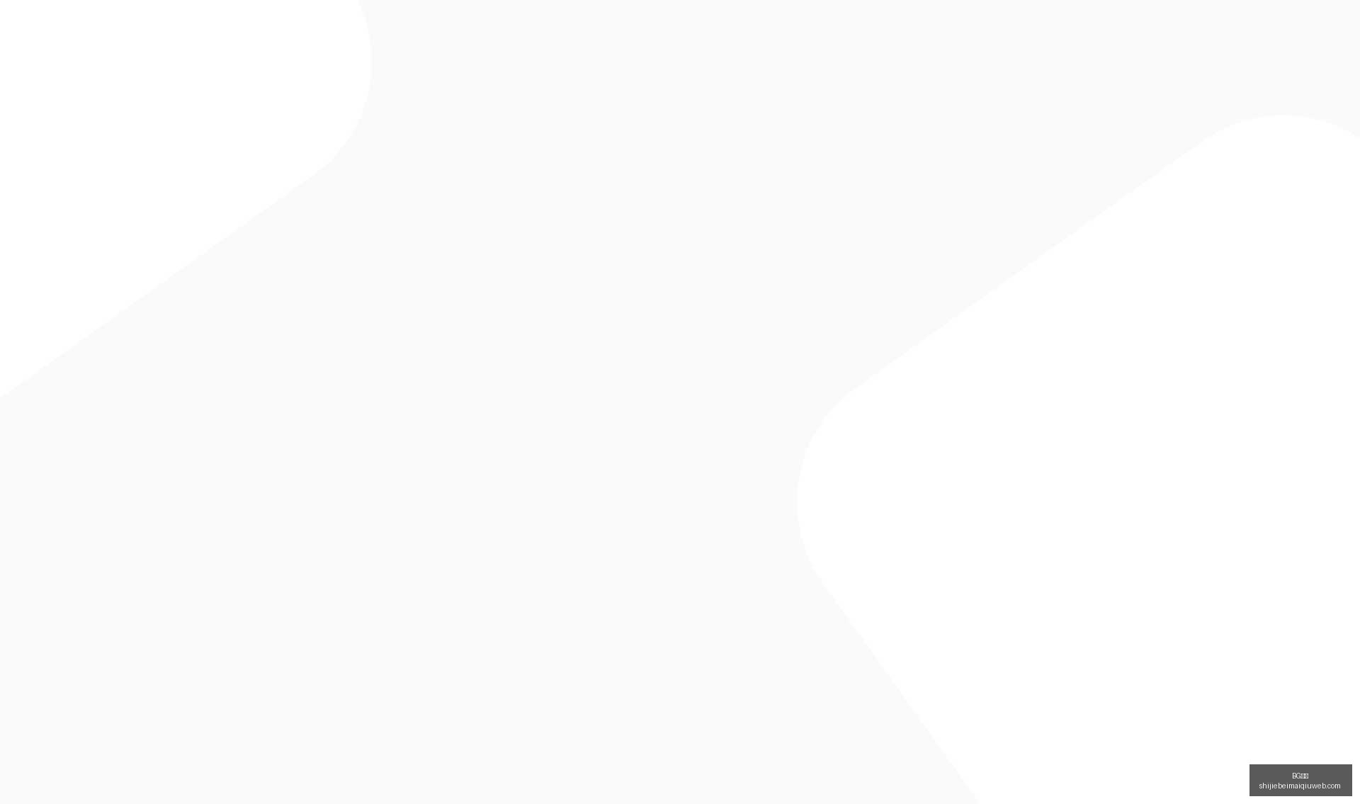 巴薩向記者,付款涉嫌關,巴薩門,BG真人,BG真人平台,BG真人App,BG真人下载