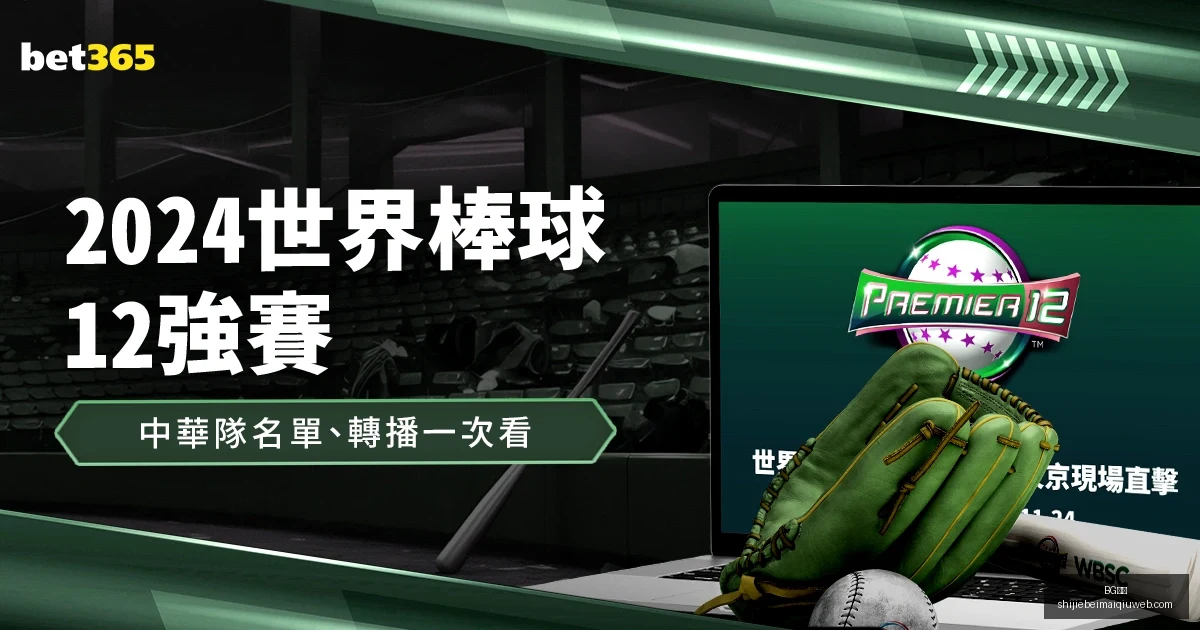 奥运改革成,果剖析,国际奥委会,BG真人,BG真人平台,BG真人App,BG真人下载