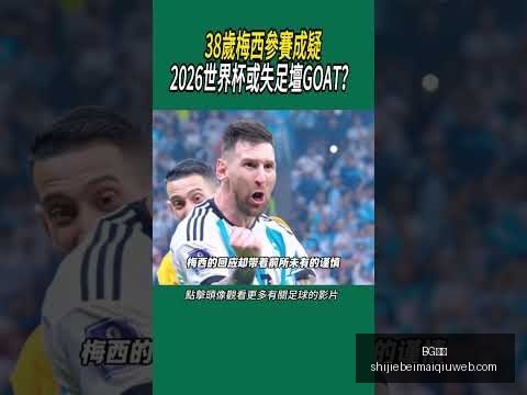 第四次全国,文物普查发,万新文物点,BG真人,BG真人平台,BG真人App,BG真人下载