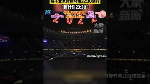 东契奇狂砍45分11板，字母哥三双贡献24+12+9，湖人遭雄鹿逆转，连败态势重现