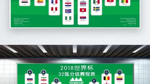 WCBA季后赛：四川蜀道远达主场击败黑龙江上东