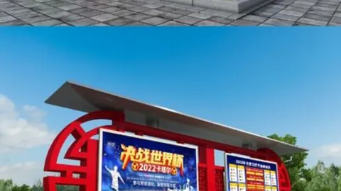 拜仁2025夏季转会目标锁定西蒙斯，维尔茨继续领跑未来首选之列