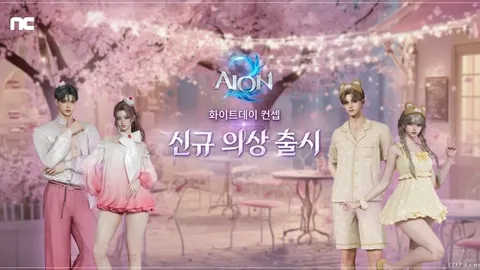 杨鸣点赞：前四目标战略意义重大，球员自豪感显著提升