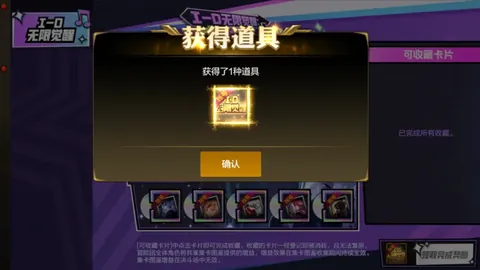 推荐 周二012国际赛预测：奥地利对阵韩国专家质合分析