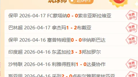 大乐透期号专家质合分析推荐前区十码DLC公布