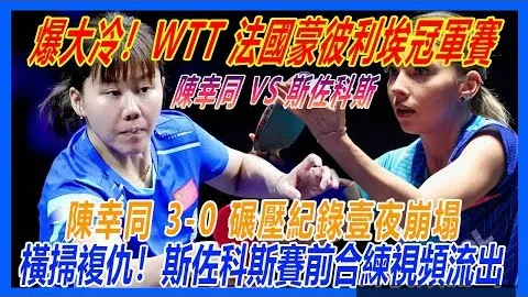 曼城BG真人平台：出色表现下的单一风格，降低观赛吸引力